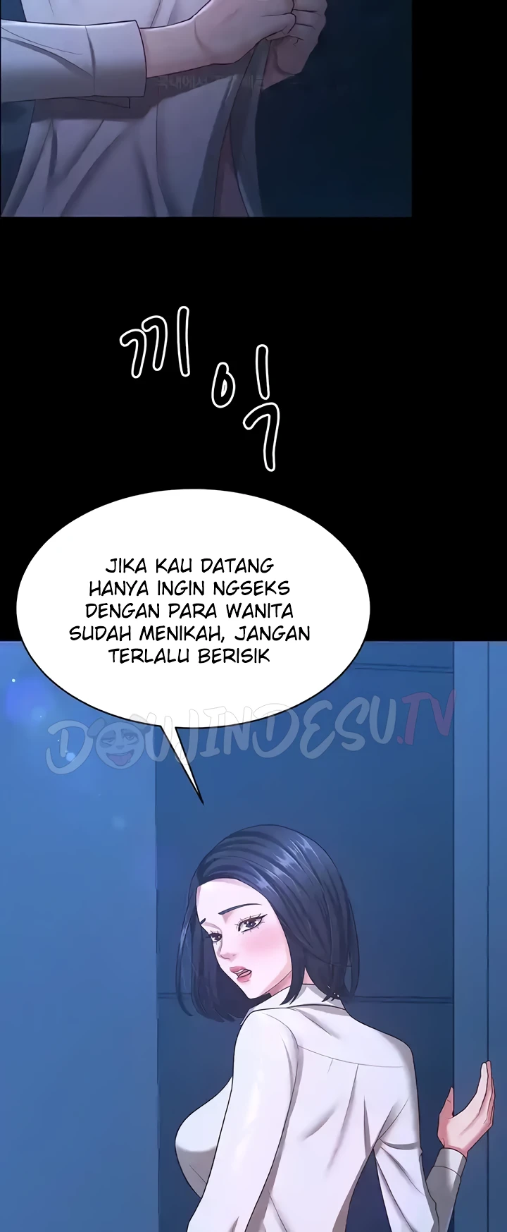 Your Wife Was Amazing Chapter 17 - Page 24